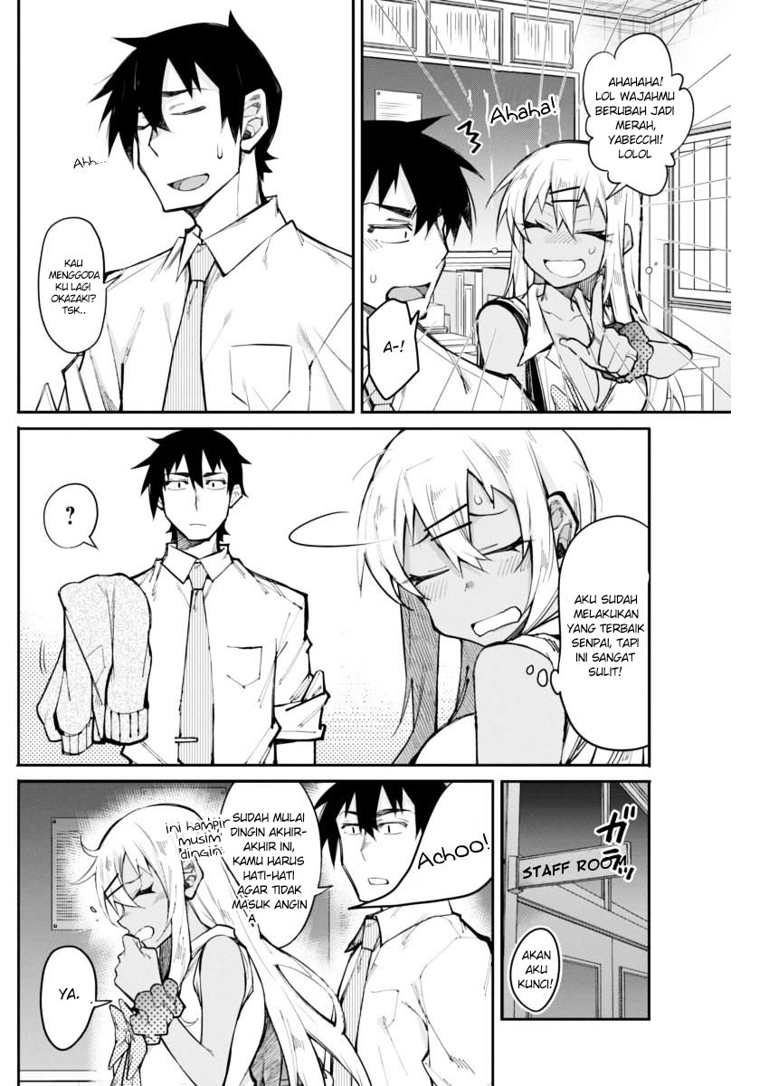 Isekai wa Smartphone to Tomo ni. Chapter 105 - halaman 17