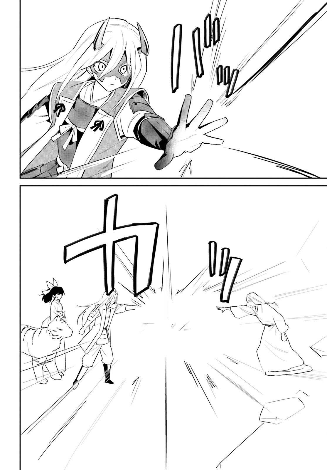 Isekai wa Smartphone to Tomo ni. Chapter 106 - halaman 11