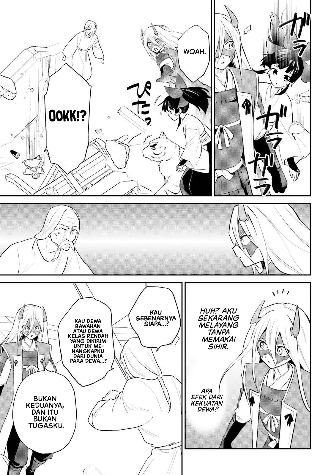 Isekai wa Smartphone to Tomo ni. Chapter 106 - halaman 12