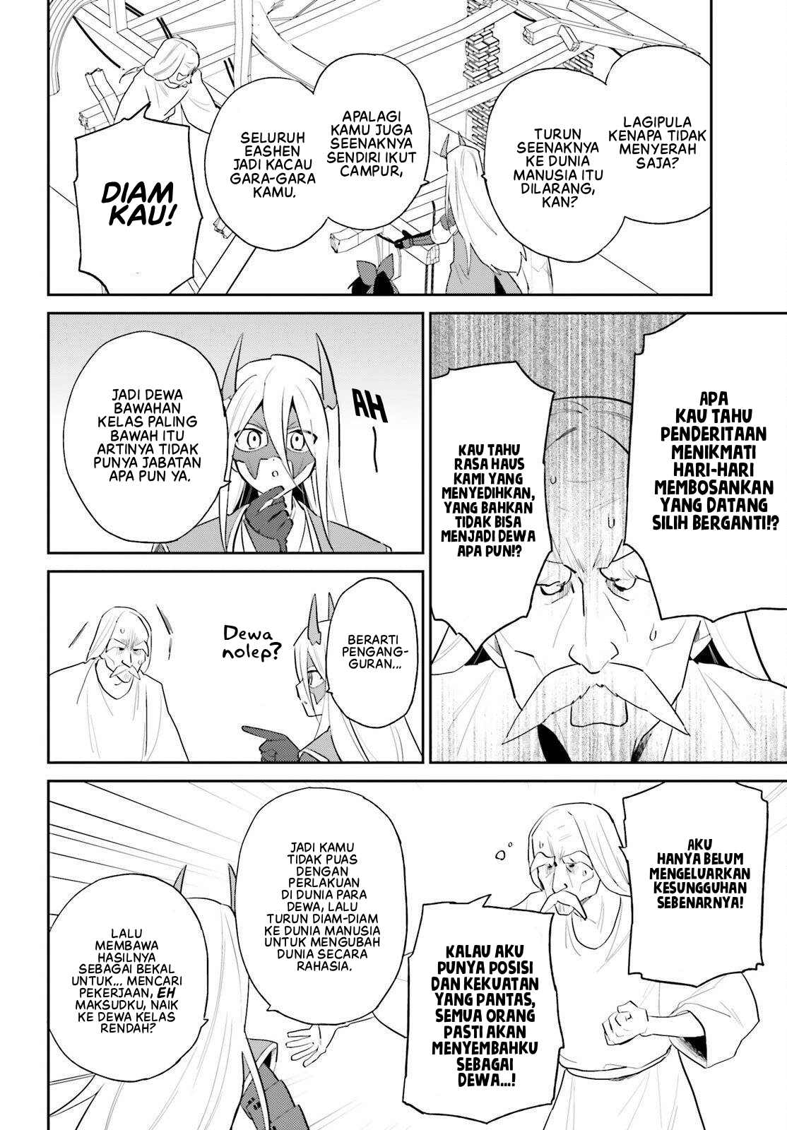 Isekai wa Smartphone to Tomo ni. Chapter 106 - halaman 13