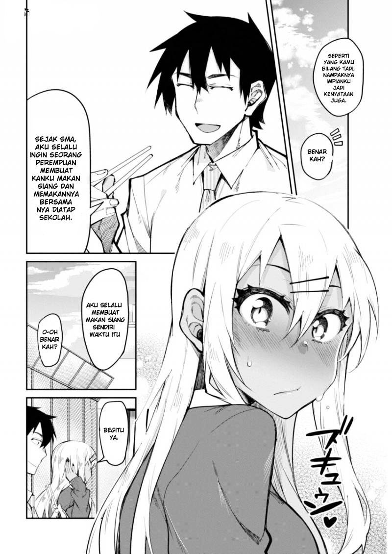 Isekai wa Smartphone to Tomo ni. Chapter 106 - halaman 17