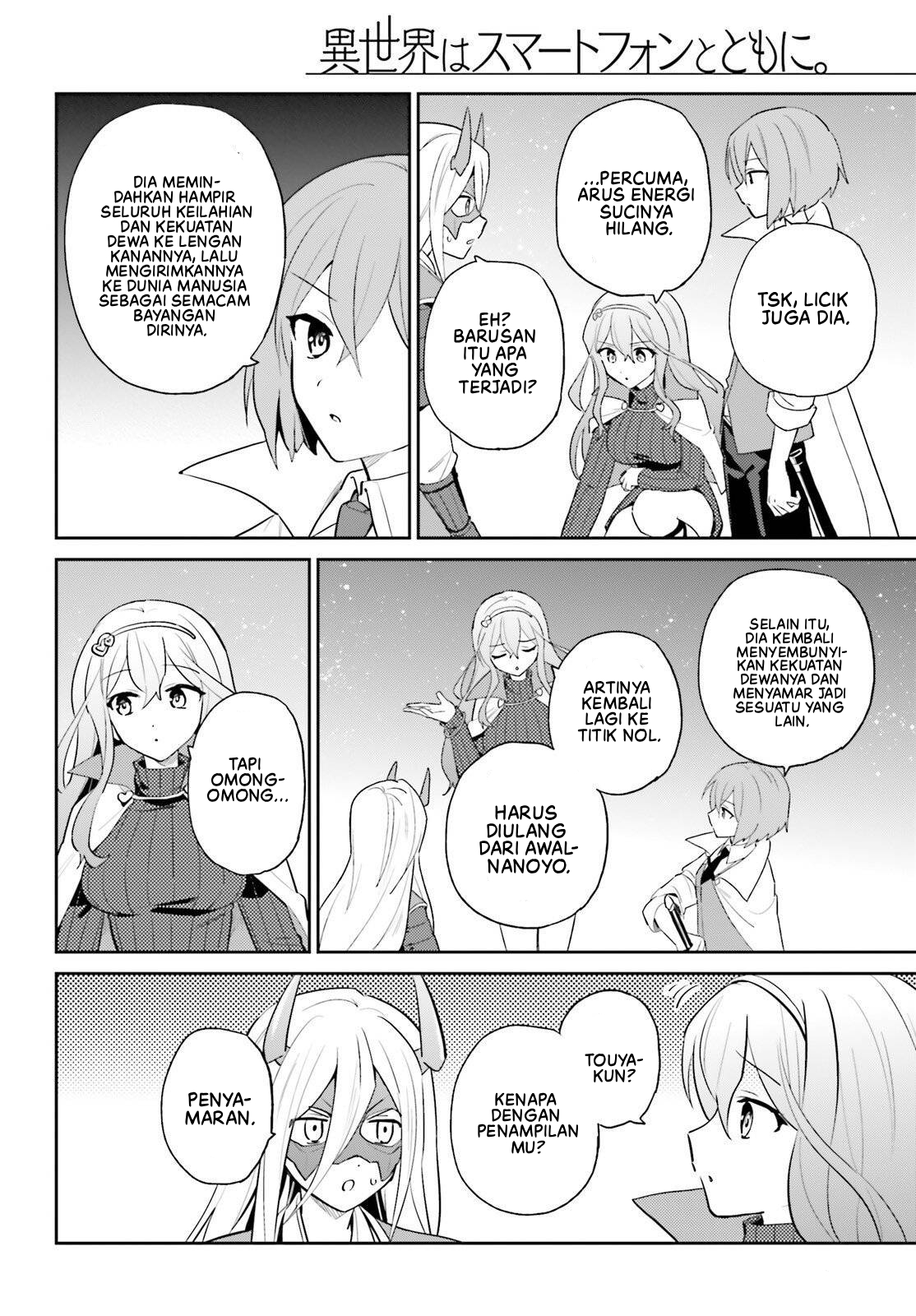 Isekai wa Smartphone to Tomo ni. Chapter 106 - halaman 19