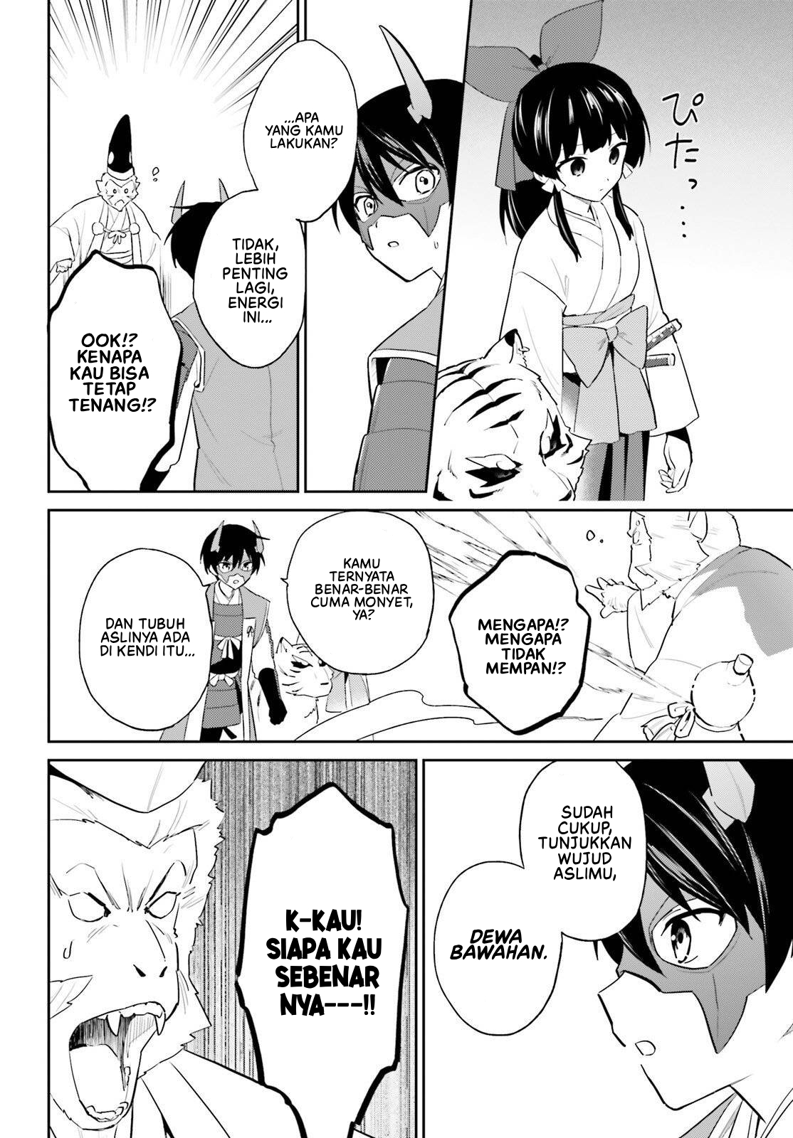 Isekai wa Smartphone to Tomo ni. Chapter 106 - halaman 7
