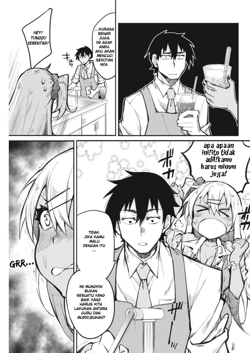 Isekai wa Smartphone to Tomo ni. Chapter 107 - halaman 11