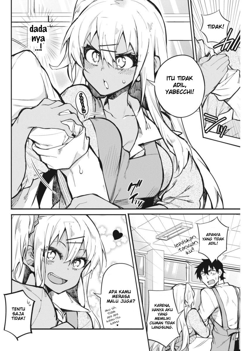 Isekai wa Smartphone to Tomo ni. Chapter 107 - halaman 12