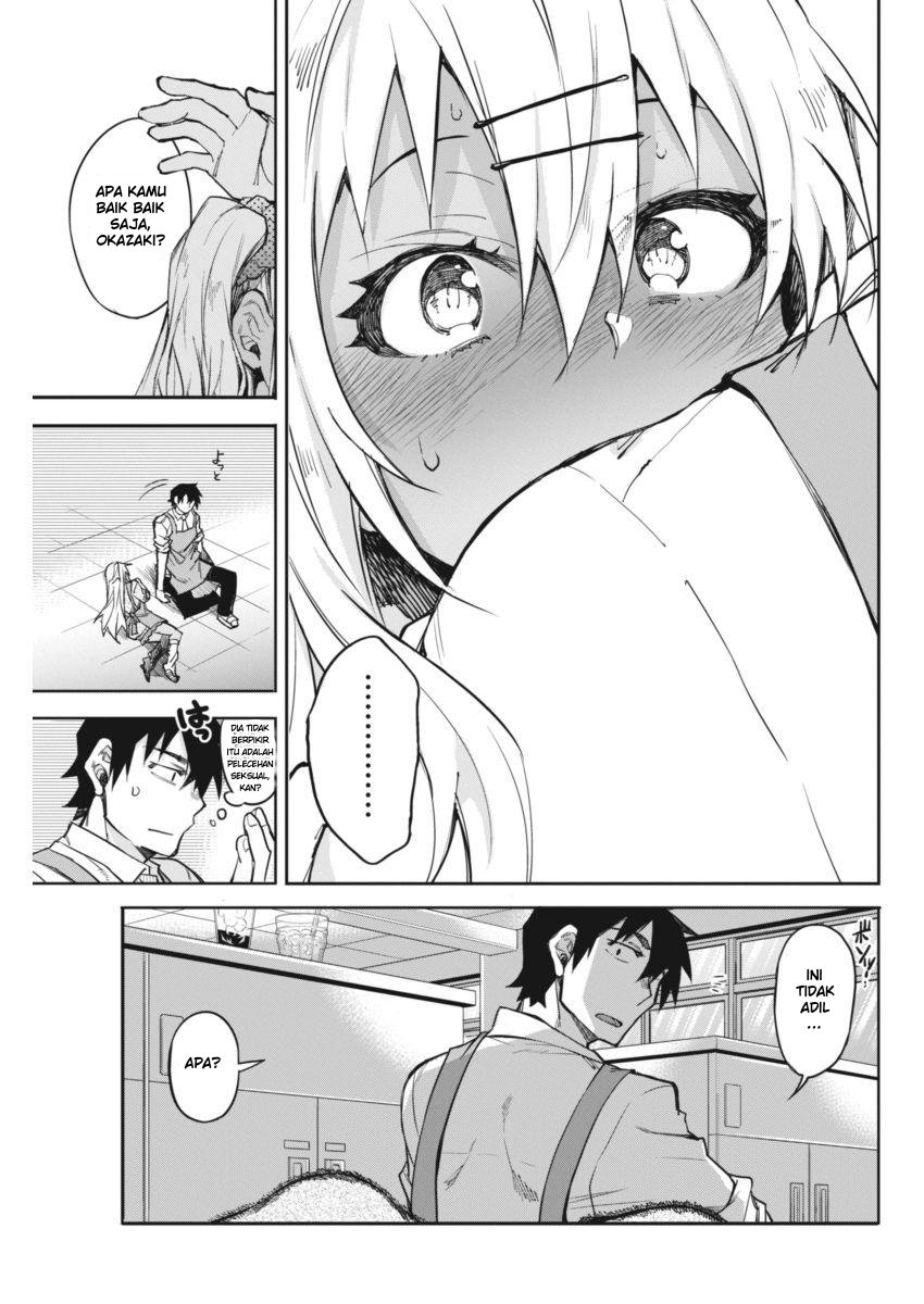 Isekai wa Smartphone to Tomo ni. Chapter 107 - halaman 15