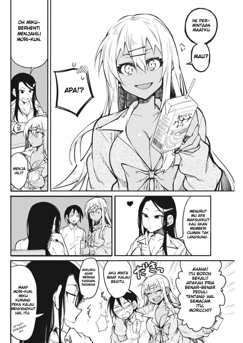 Isekai wa Smartphone to Tomo ni. Chapter 107 - halaman 4