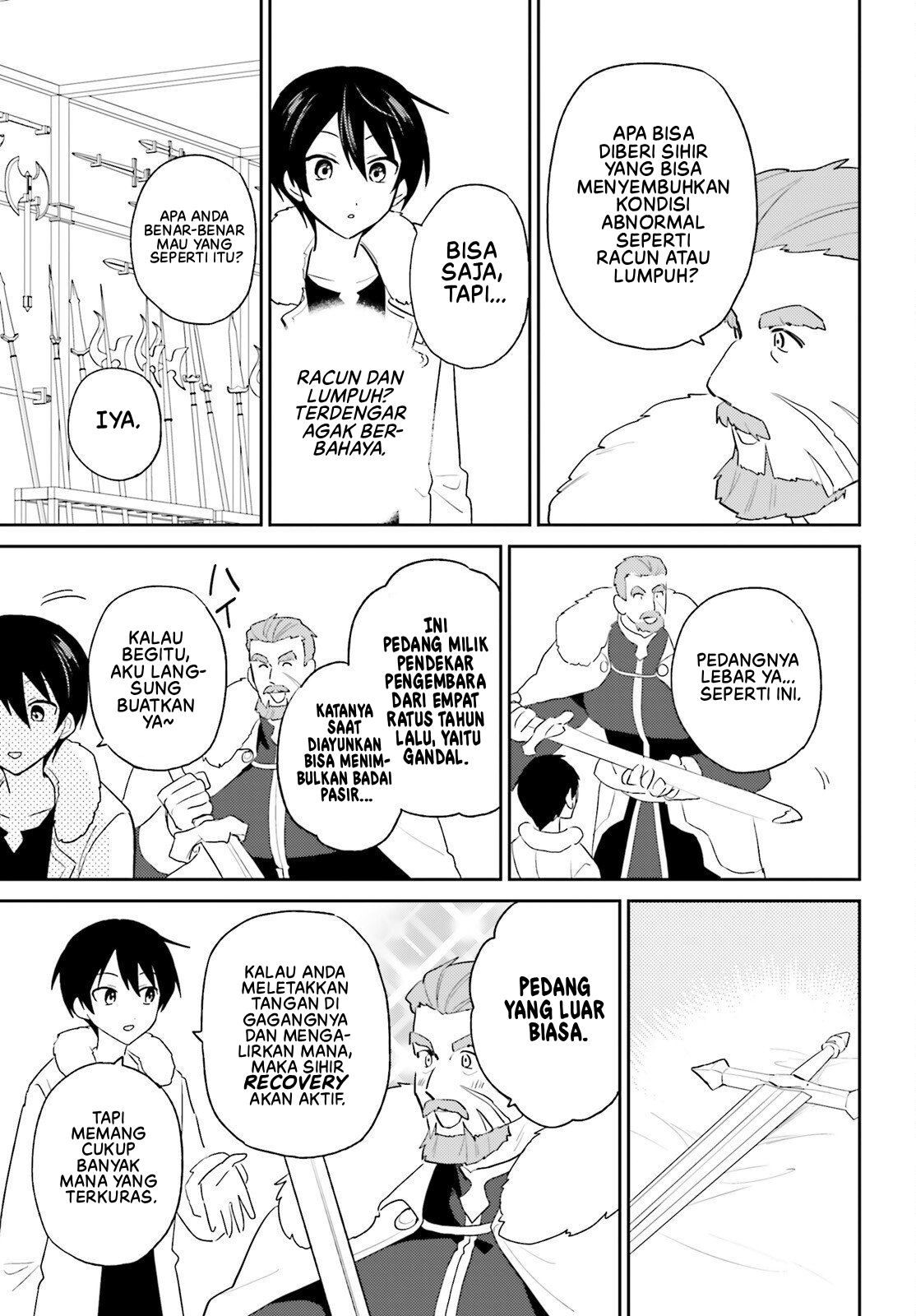 Isekai wa Smartphone to Tomo ni. Chapter 108 - halaman 12
