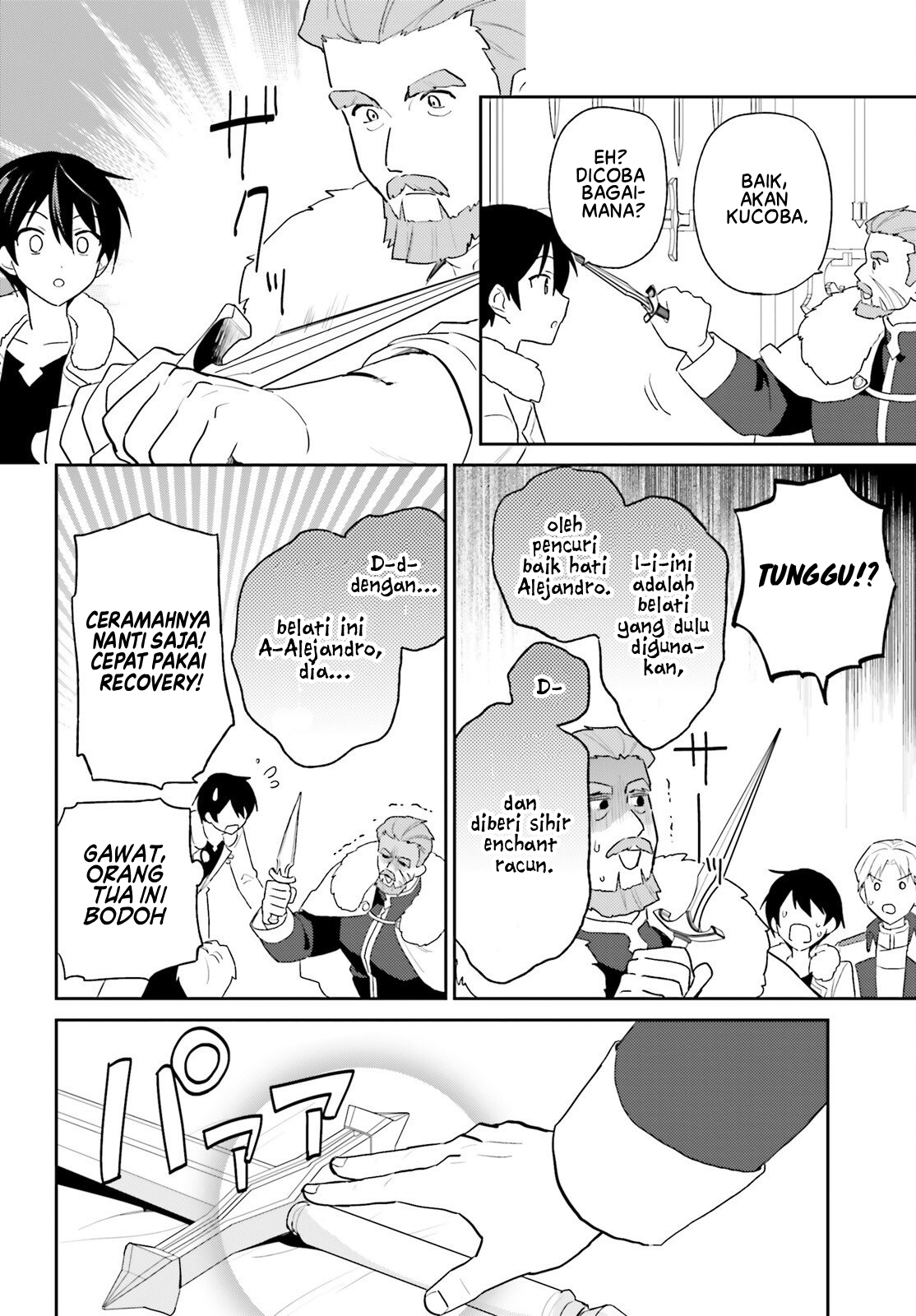 Isekai wa Smartphone to Tomo ni. Chapter 108 - halaman 13