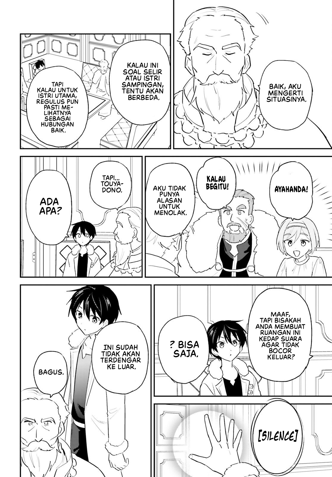 Isekai wa Smartphone to Tomo ni. Chapter 108 - halaman 21