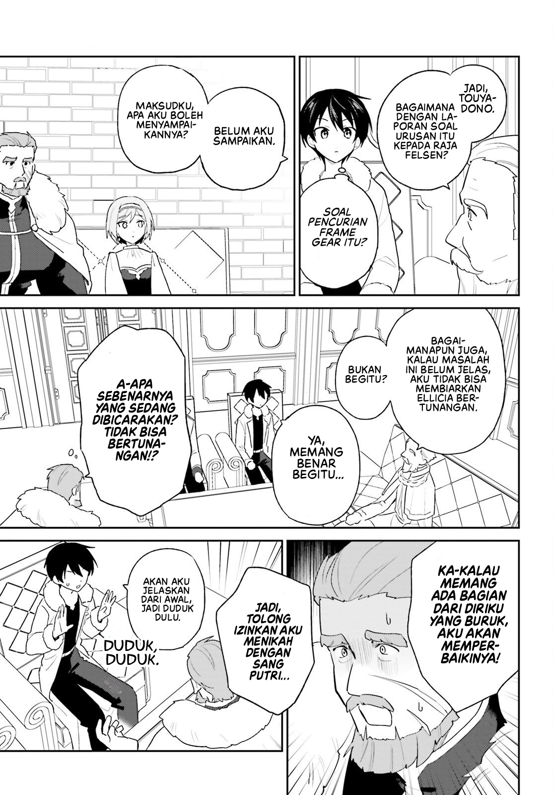 Isekai wa Smartphone to Tomo ni. Chapter 108 - halaman 22