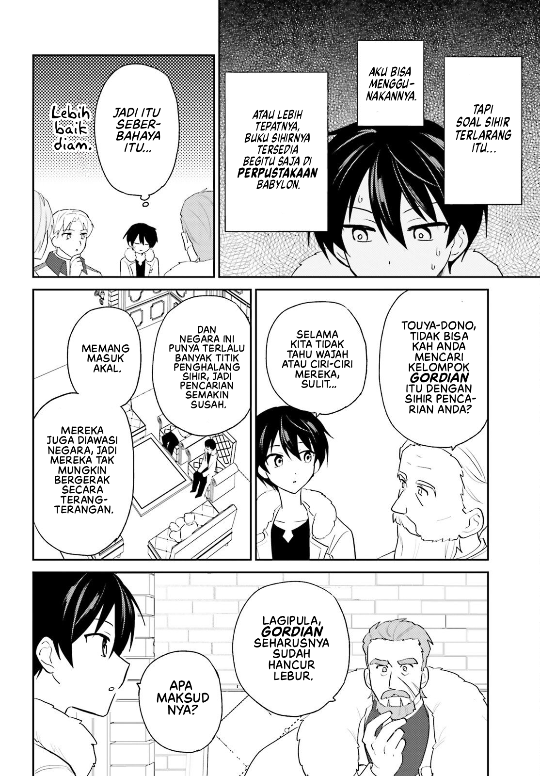 Isekai wa Smartphone to Tomo ni. Chapter 108 - halaman 25