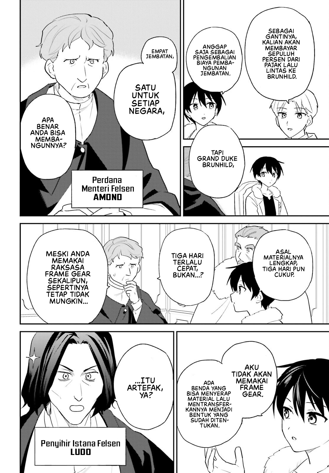 Isekai wa Smartphone to Tomo ni. Chapter 108 - halaman 5