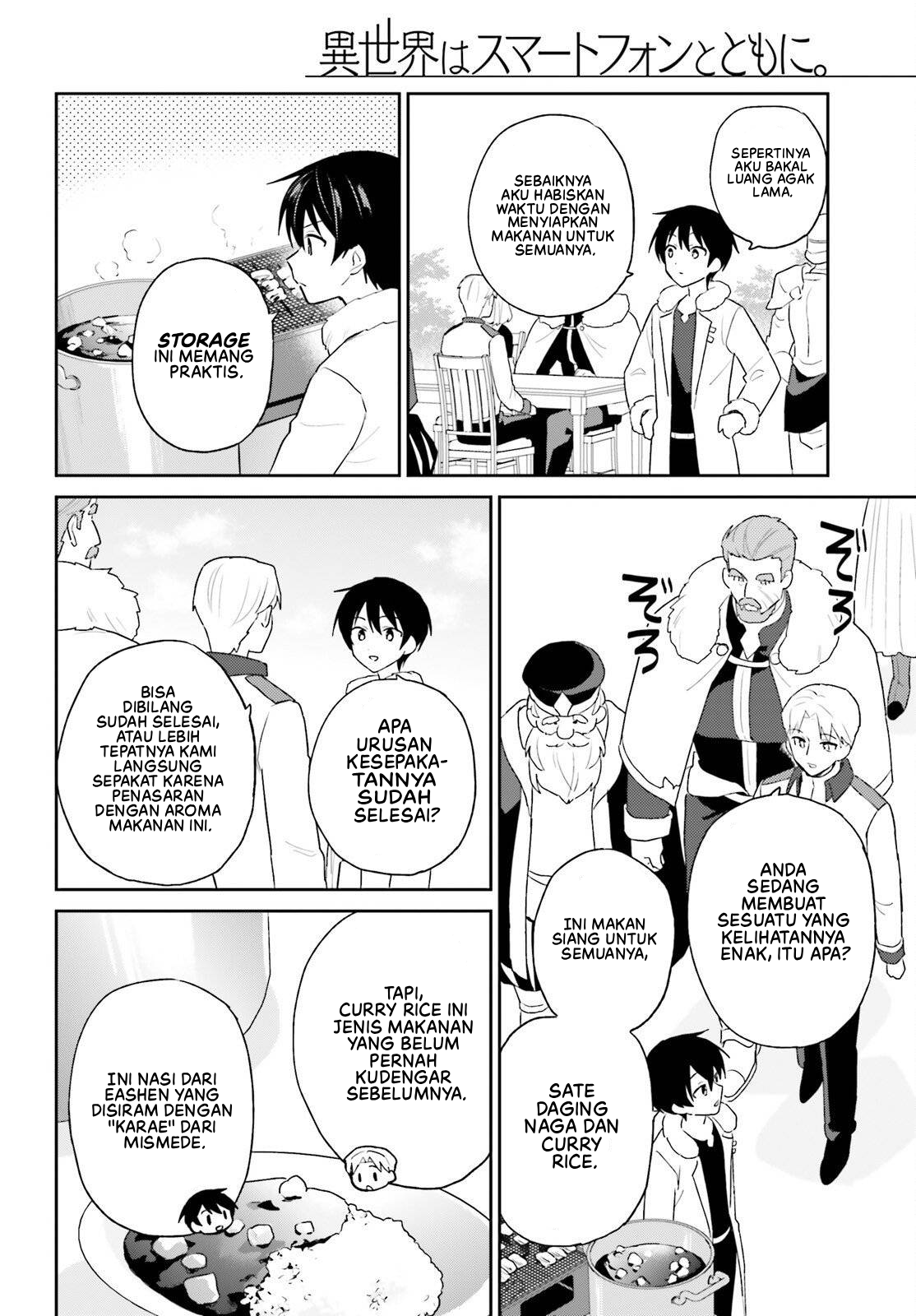 Isekai wa Smartphone to Tomo ni. Chapter 109 - halaman 3