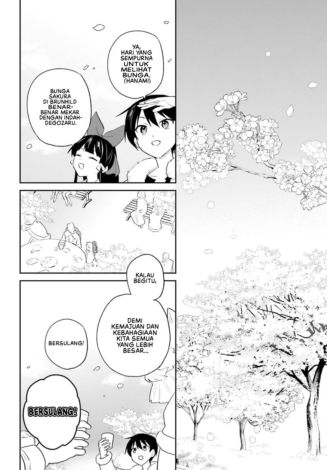 Isekai wa Smartphone to Tomo ni. Chapter 109 - halaman 5