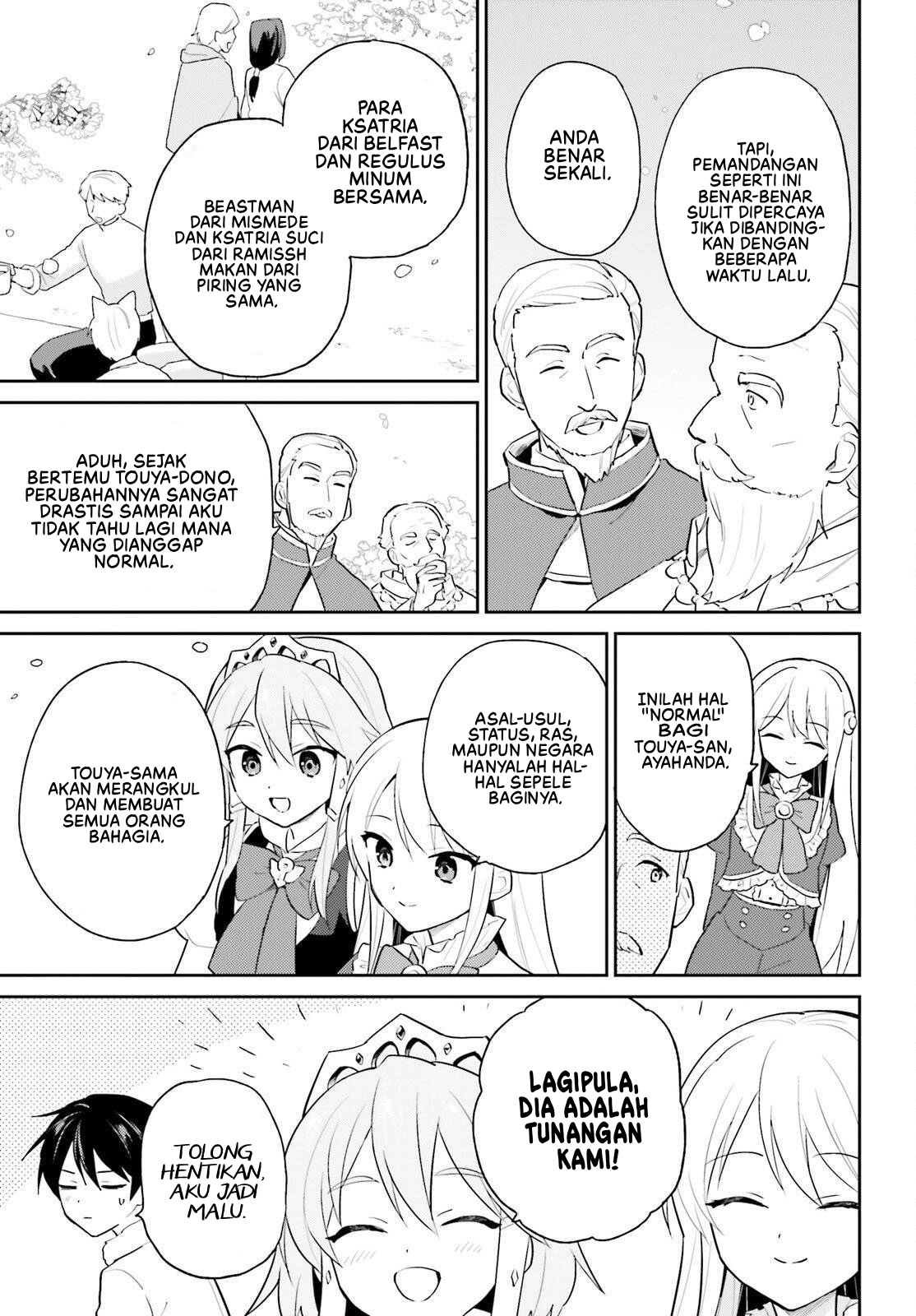 Isekai wa Smartphone to Tomo ni. Chapter 109 - halaman 6