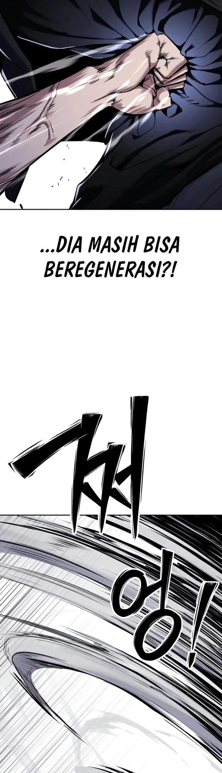 Isekai wa Smartphone to Tomo ni. Chapter 11 - halaman 3