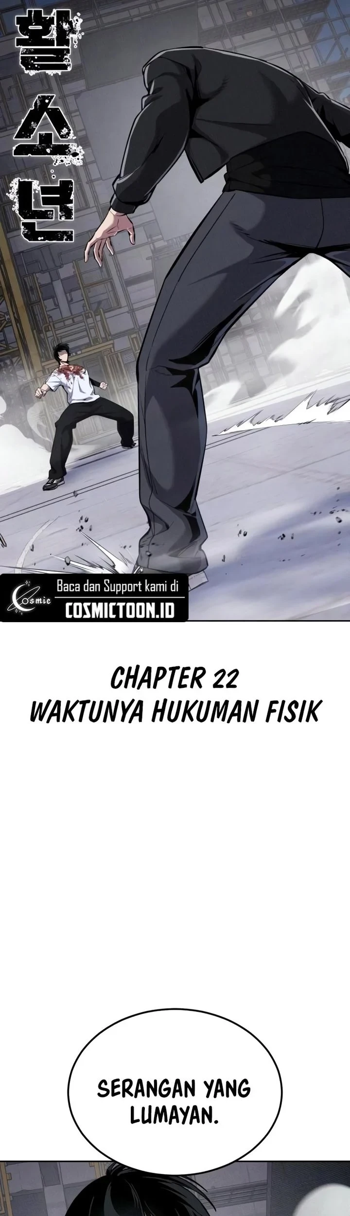 Isekai wa Smartphone to Tomo ni. Chapter 11 - halaman 7