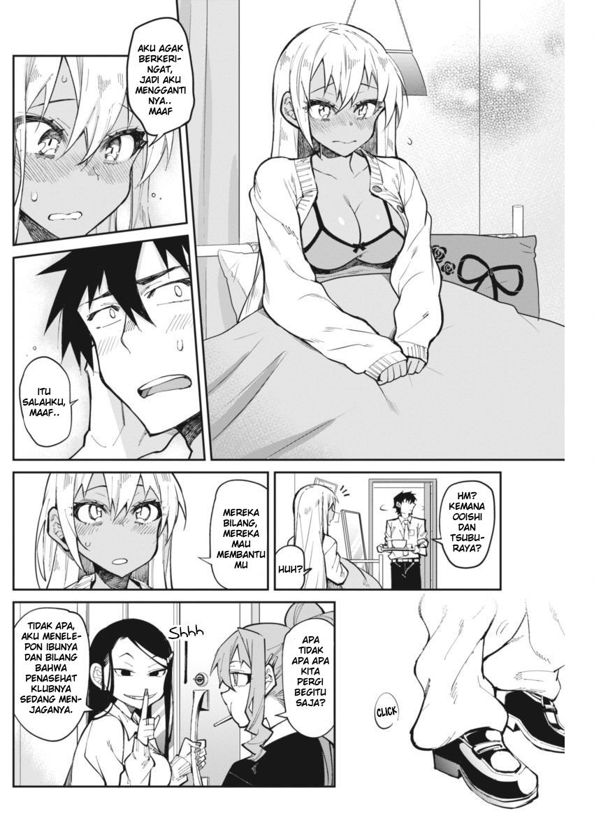 Isekai wa Smartphone to Tomo ni. Chapter 110 - halaman 11