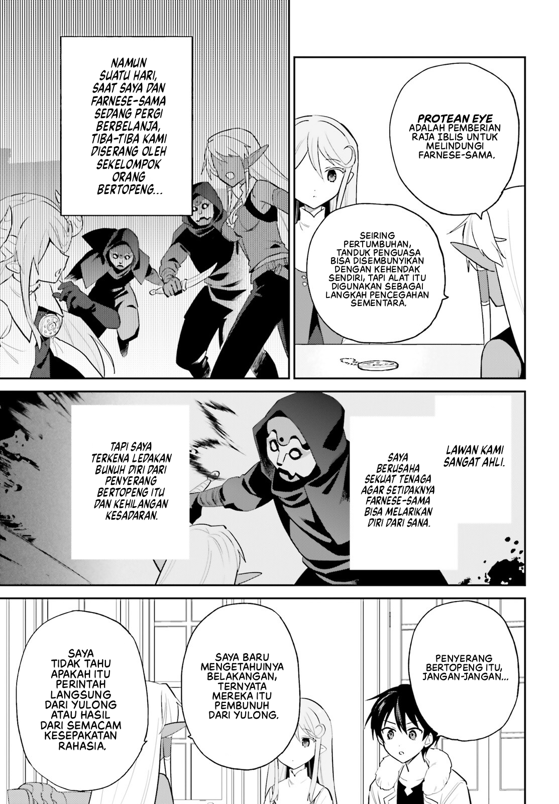 Isekai wa Smartphone to Tomo ni. Chapter 110 - halaman 12