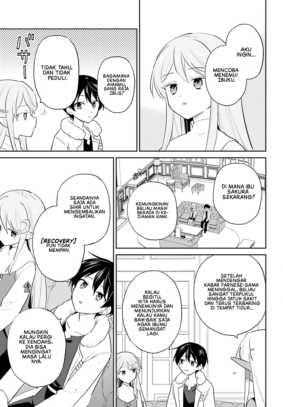 Isekai wa Smartphone to Tomo ni. Chapter 110 - halaman 16