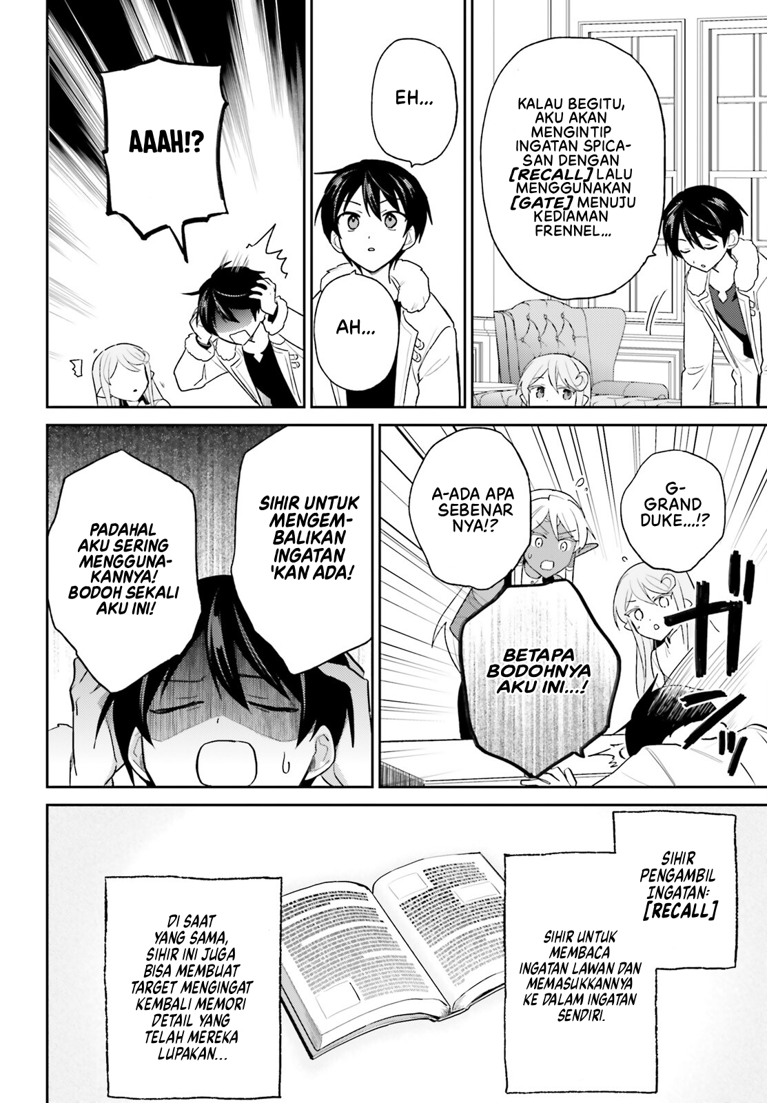Isekai wa Smartphone to Tomo ni. Chapter 110 - halaman 17
