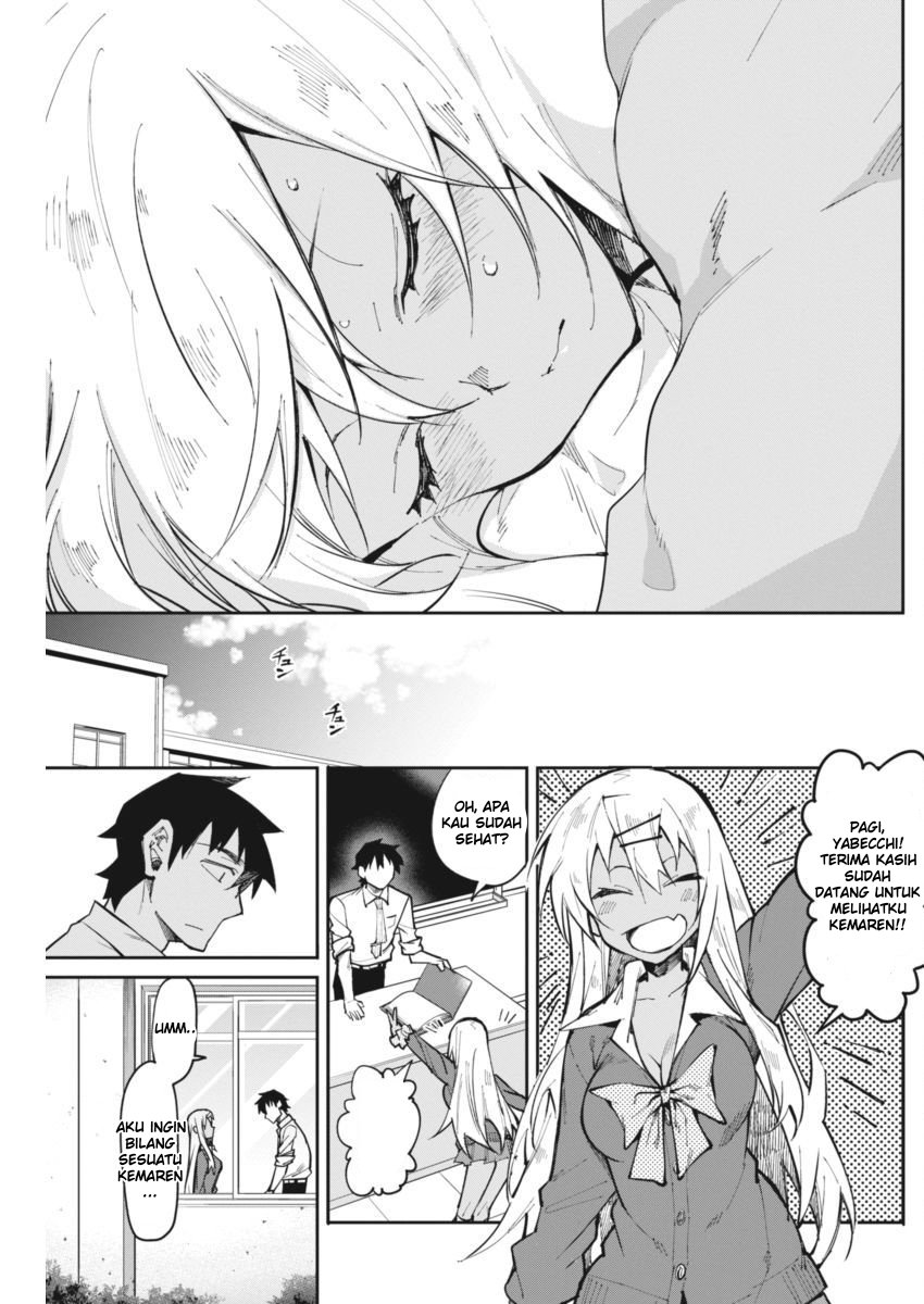 Isekai wa Smartphone to Tomo ni. Chapter 110 - halaman 20