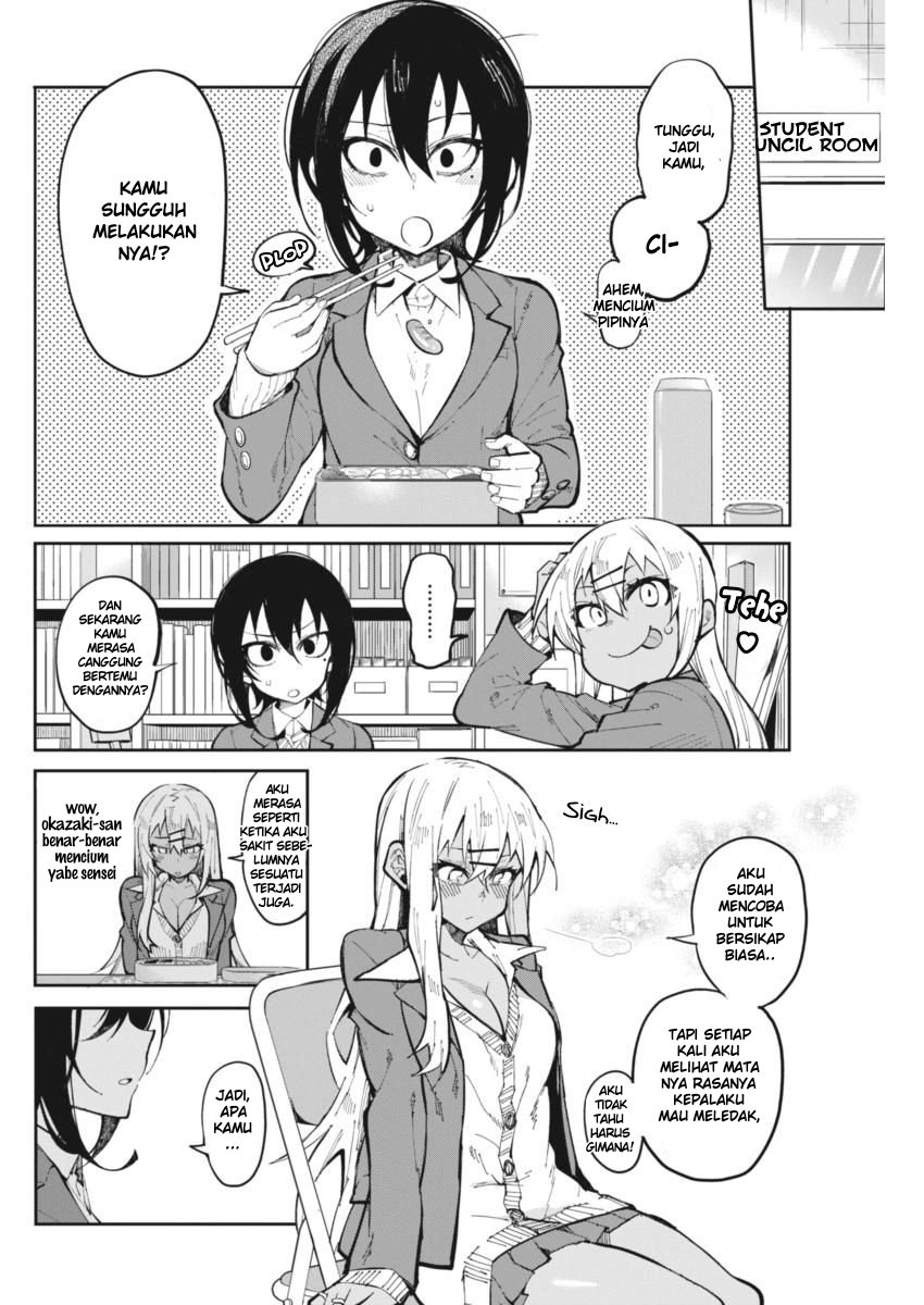 Isekai wa Smartphone to Tomo ni. Chapter 111 - halaman 5