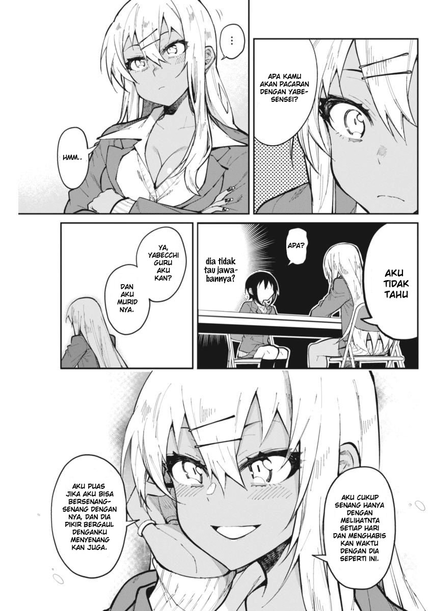 Isekai wa Smartphone to Tomo ni. Chapter 111 - halaman 6