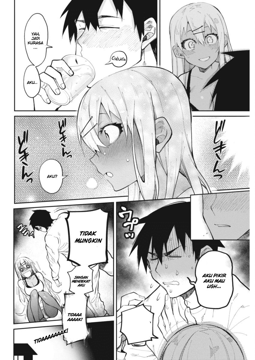 Isekai wa Smartphone to Tomo ni. Chapter 112 - halaman 15