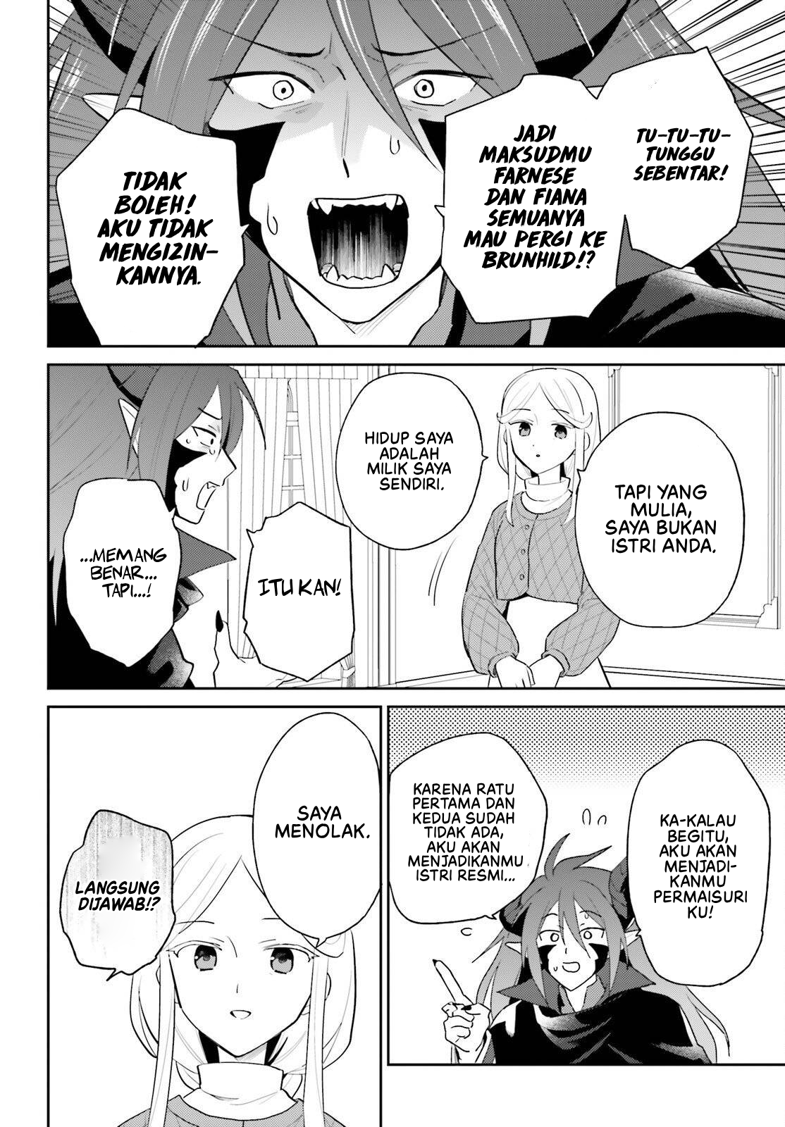 Isekai wa Smartphone to Tomo ni. Chapter 112 - halaman 17