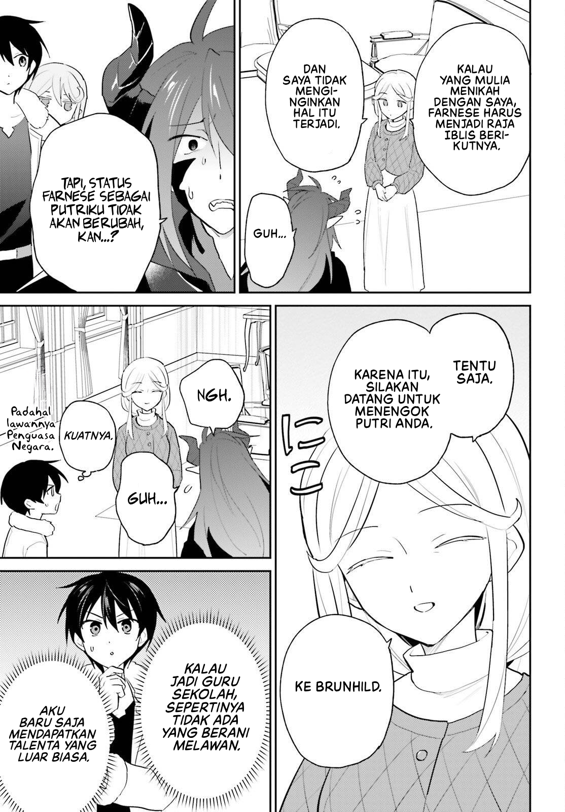 Isekai wa Smartphone to Tomo ni. Chapter 112 - halaman 18