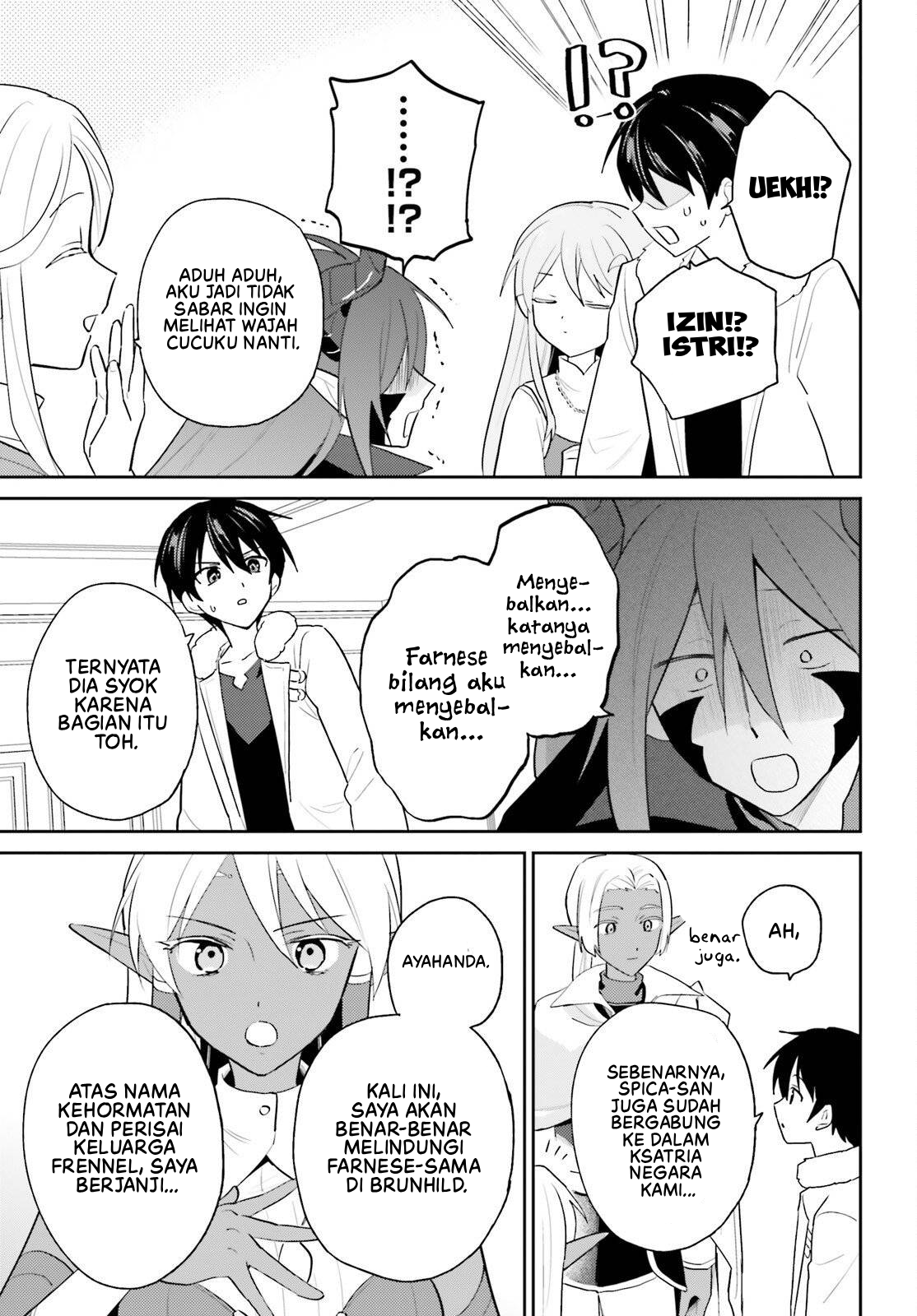 Isekai wa Smartphone to Tomo ni. Chapter 112 - halaman 20