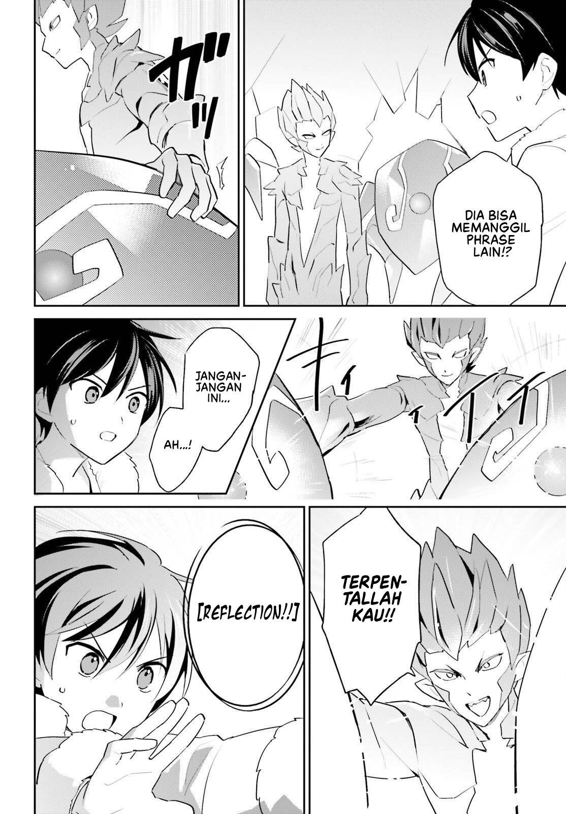 Isekai wa Smartphone to Tomo ni. Chapter 112 - halaman 9