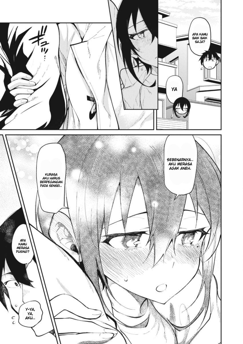 Isekai wa Smartphone to Tomo ni. Chapter 113 - halaman 12