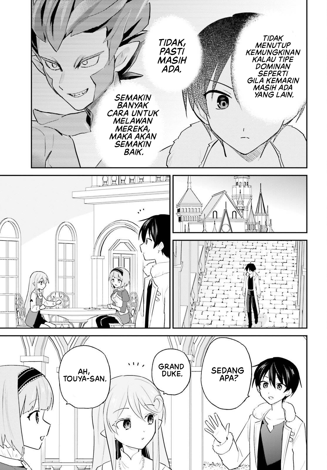 Isekai wa Smartphone to Tomo ni. Chapter 113 - halaman 14
