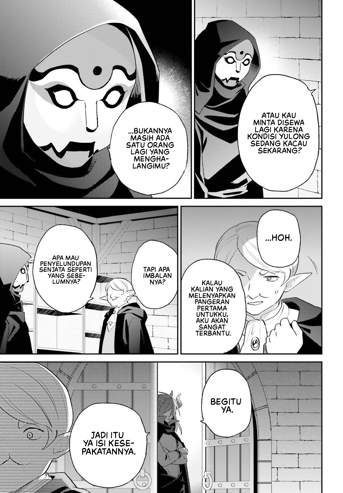 Isekai wa Smartphone to Tomo ni. Chapter 113 - halaman 6