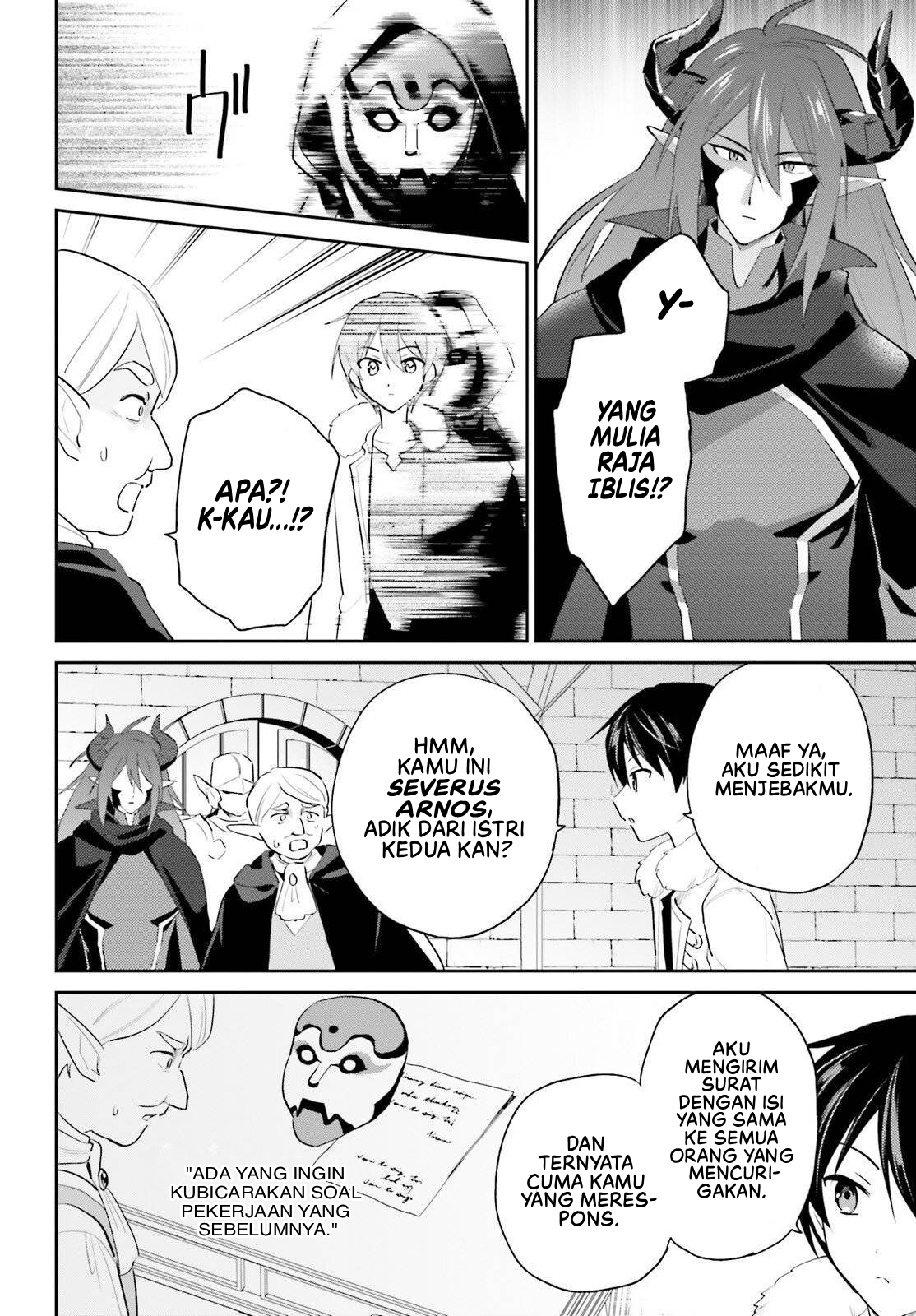 Isekai wa Smartphone to Tomo ni. Chapter 113 - halaman 7