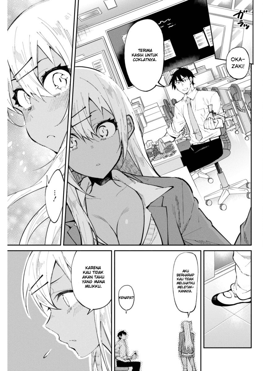 Isekai wa Smartphone to Tomo ni. Chapter 114 - halaman 11