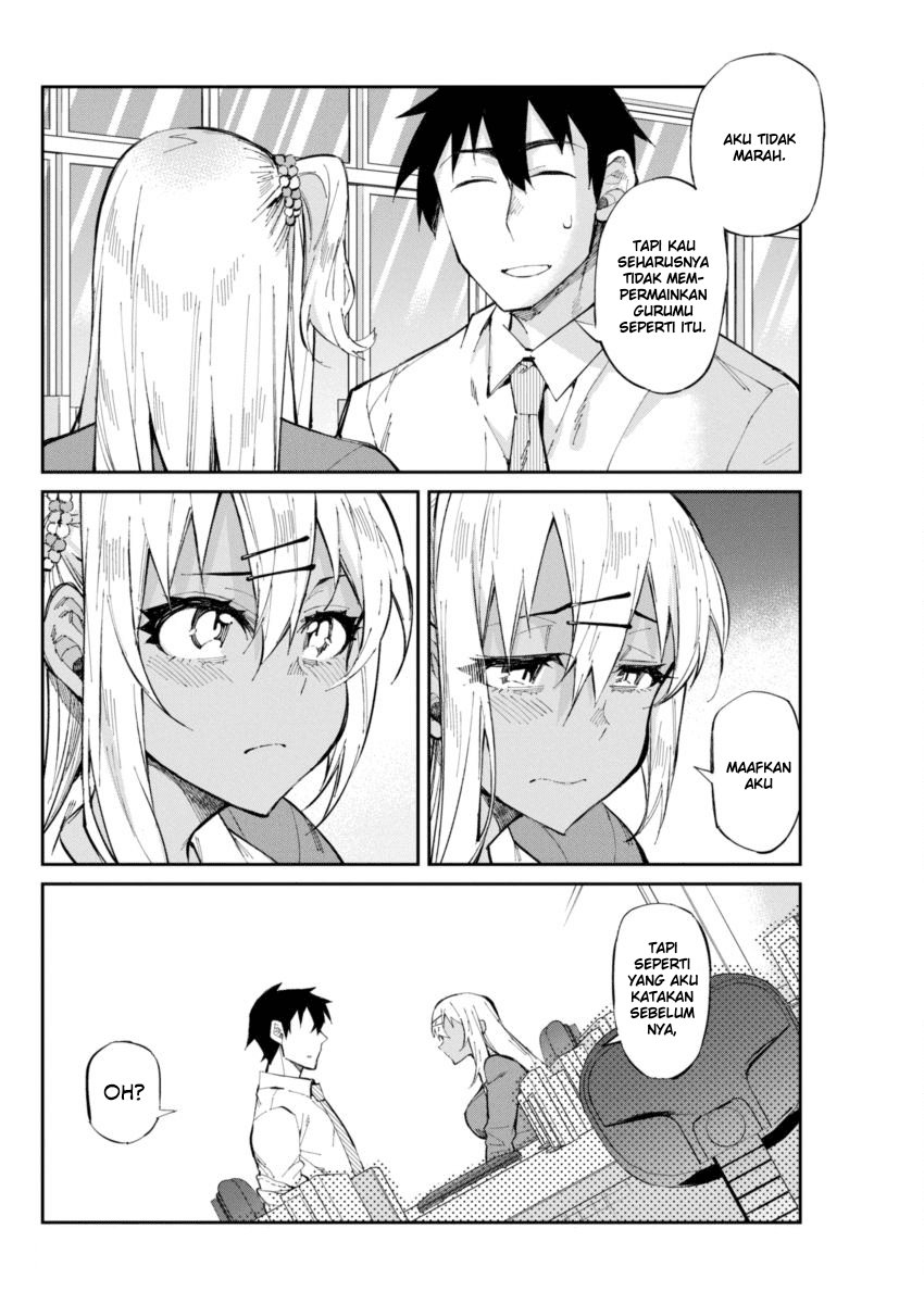 Isekai wa Smartphone to Tomo ni. Chapter 114 - halaman 14