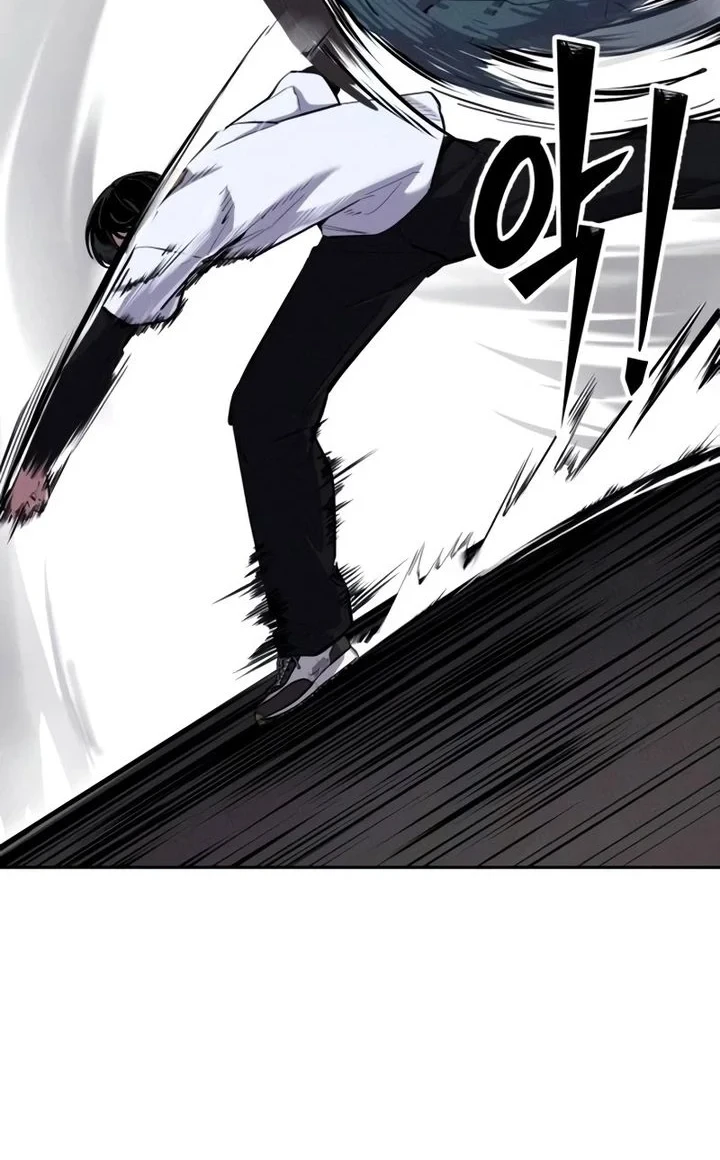 Isekai wa Smartphone to Tomo ni. Chapter 12 - halaman 21