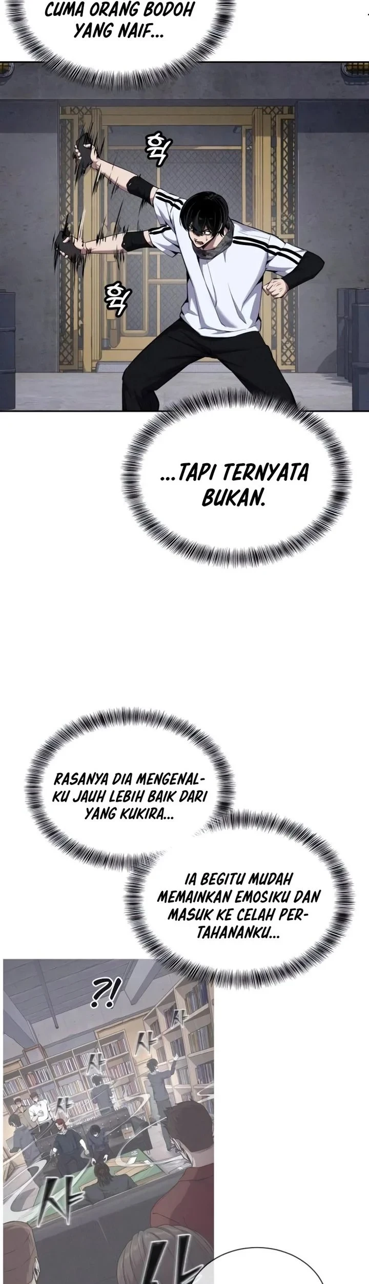Isekai wa Smartphone to Tomo ni. Chapter 12 - halaman 5