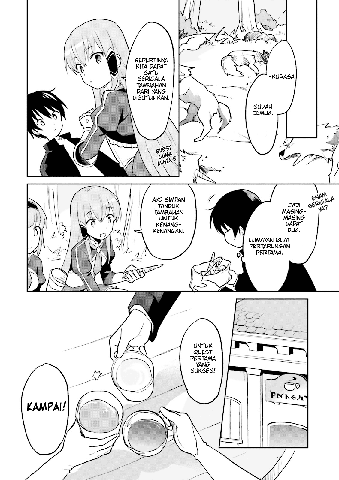 Isekai wa Smartphone to Tomo ni. Chapter 2 - halaman 14