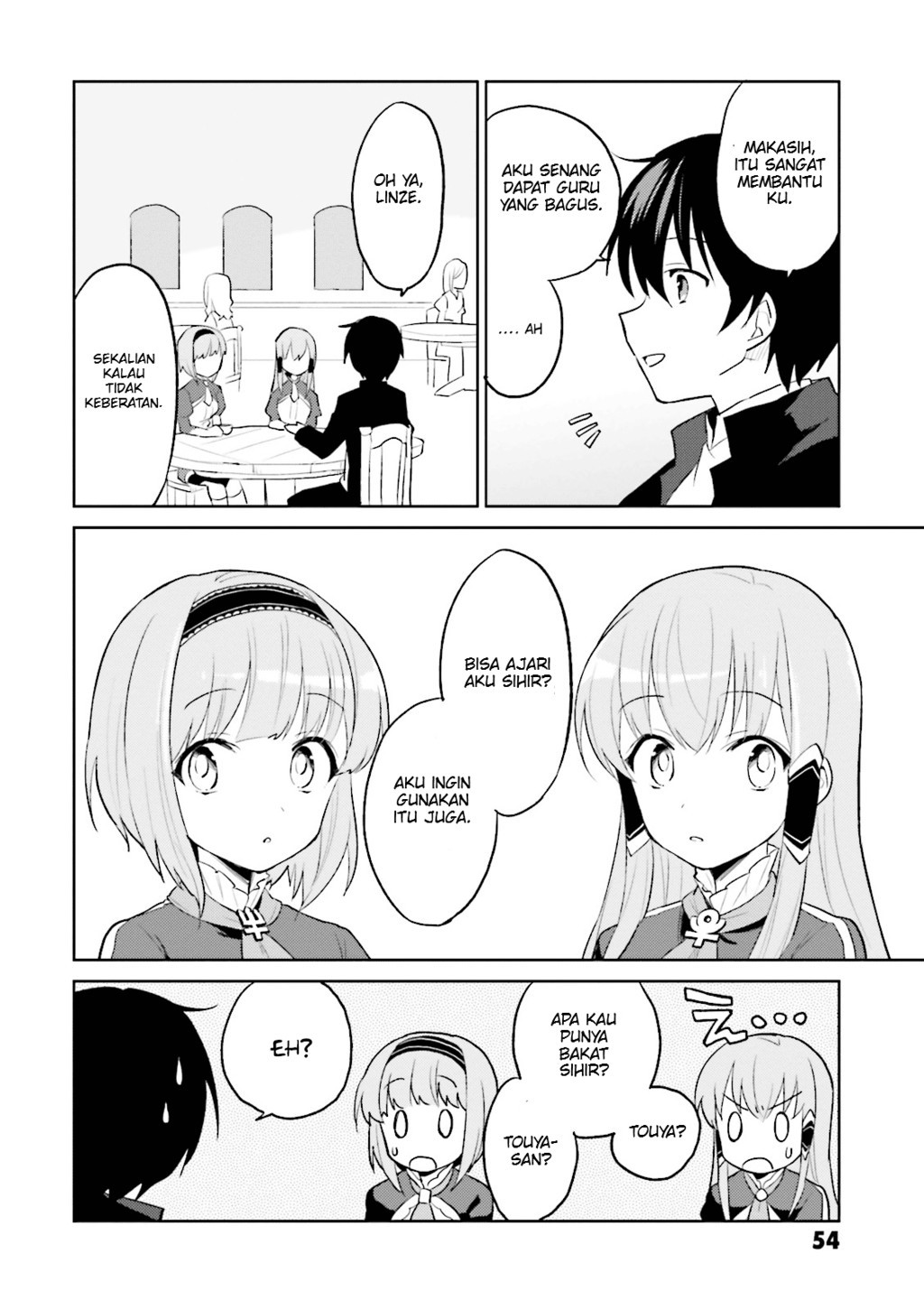 Isekai wa Smartphone to Tomo ni. Chapter 2 - halaman 16