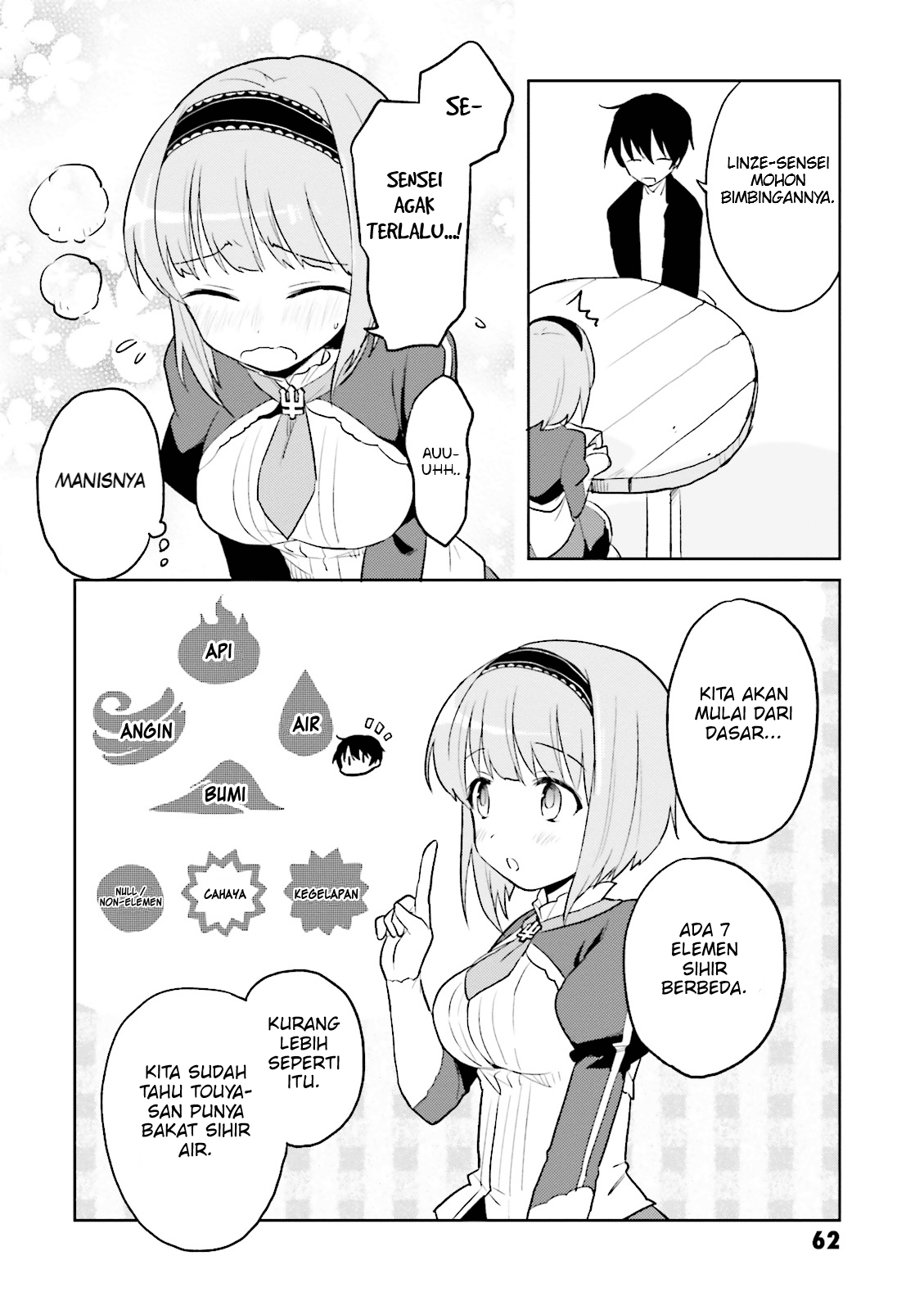 Isekai wa Smartphone to Tomo ni. Chapter 2 - halaman 23