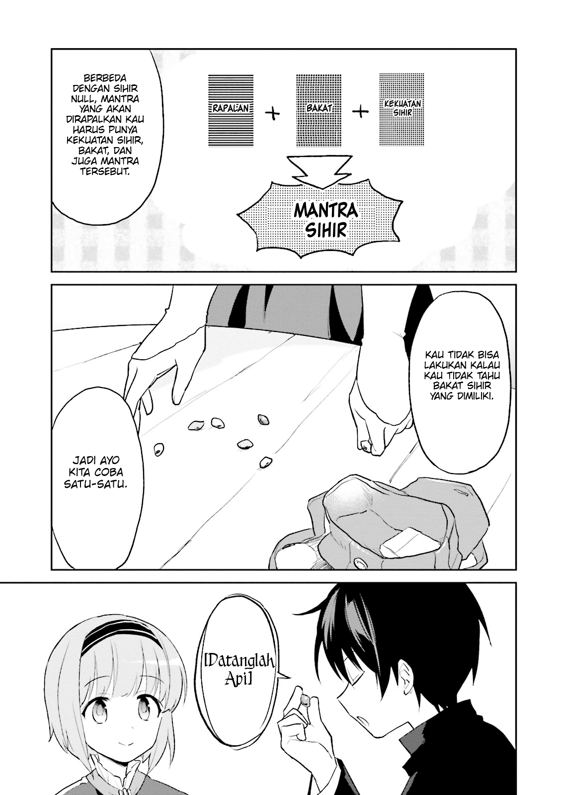 Isekai wa Smartphone to Tomo ni. Chapter 2 - halaman 24