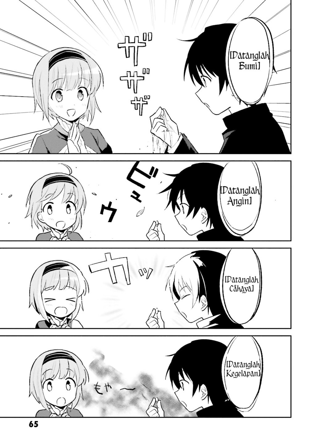 Isekai wa Smartphone to Tomo ni. Chapter 2 - halaman 26