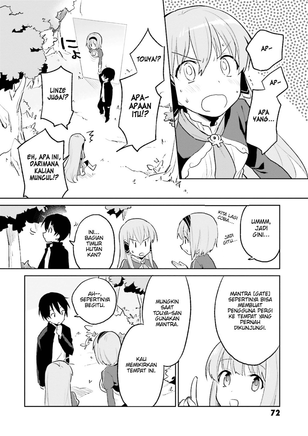 Isekai wa Smartphone to Tomo ni. Chapter 2 - halaman 33