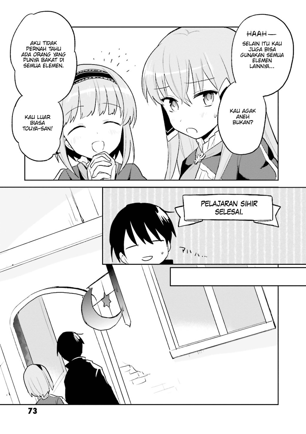 Isekai wa Smartphone to Tomo ni. Chapter 2 - halaman 34