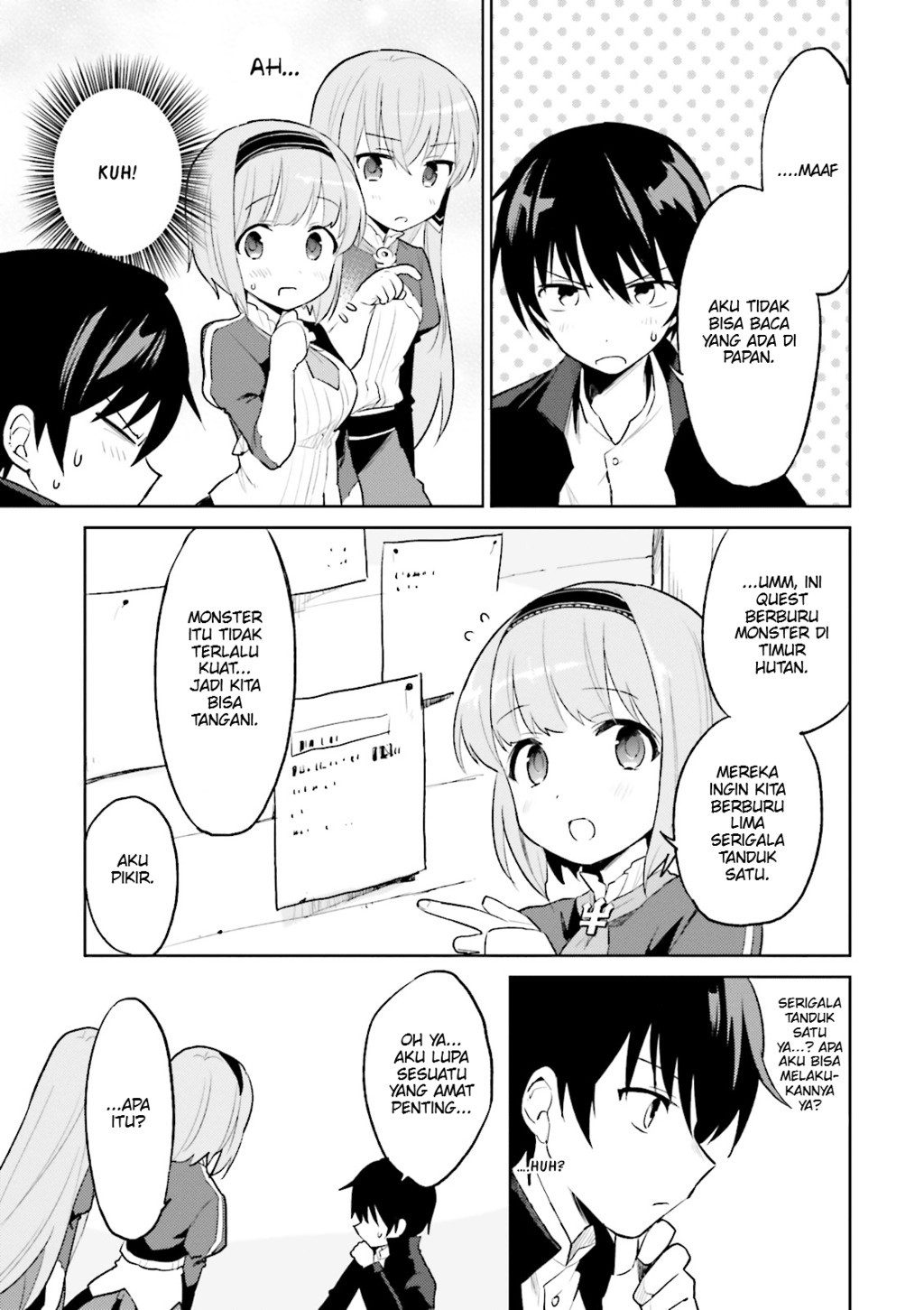 Isekai wa Smartphone to Tomo ni. Chapter 2 - halaman 4